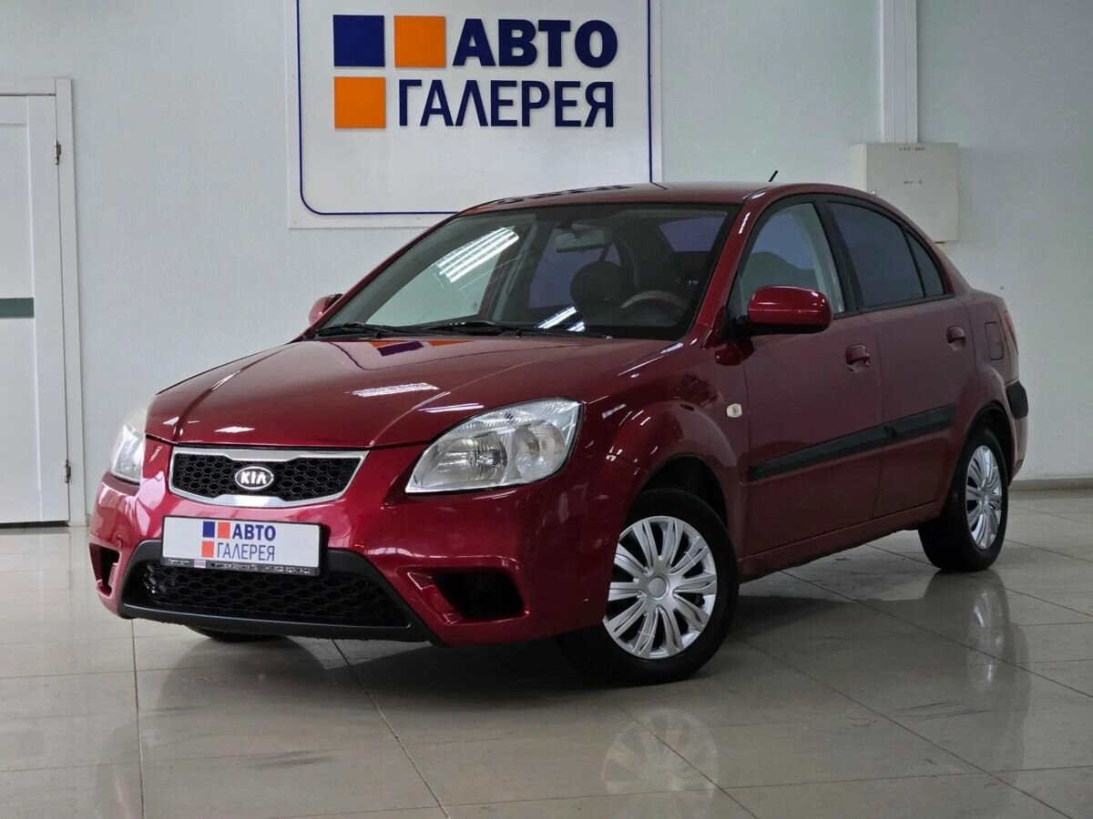 Открыть фотографии: Kia Rio II Рестайлинг