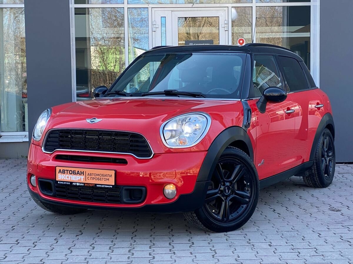 Mini Countryman Cooper S I