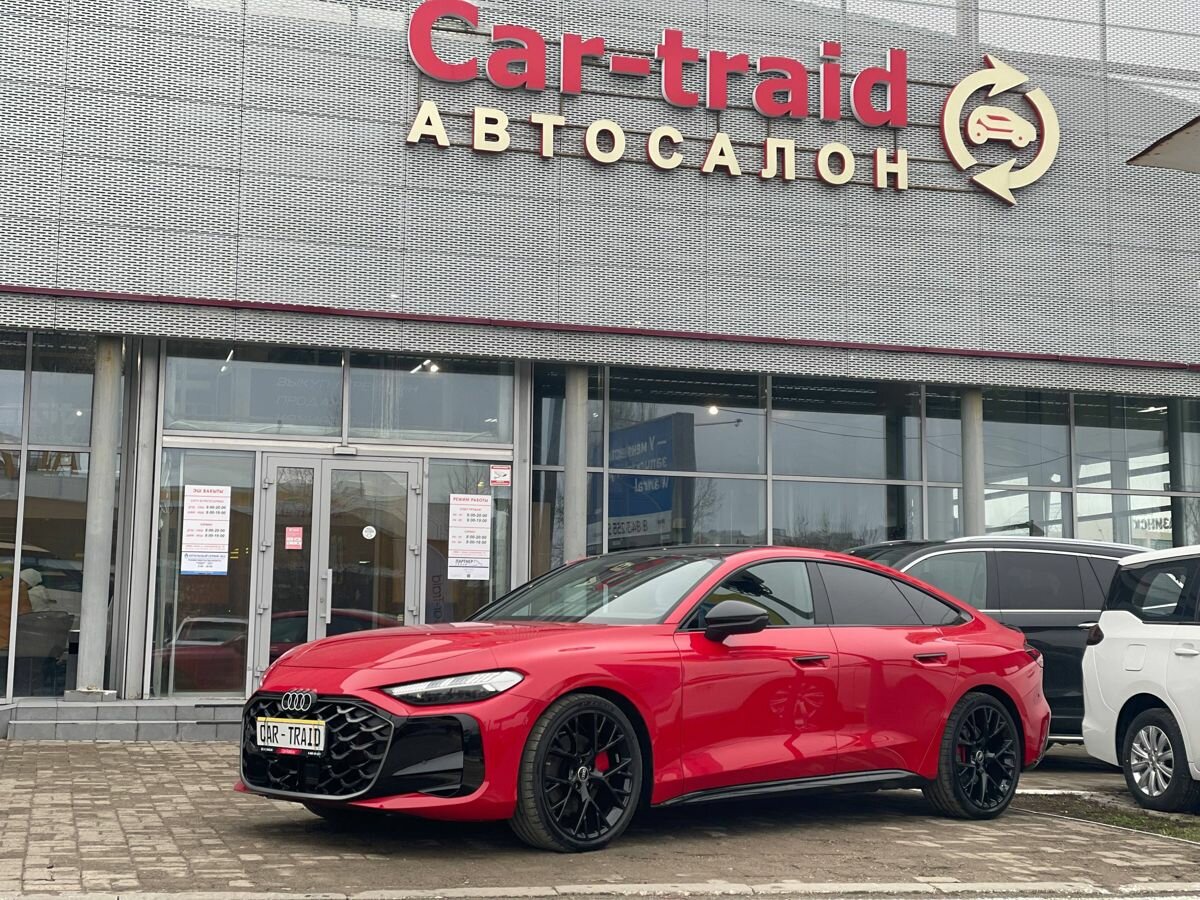 Audi A5 L Sportback III (B10)