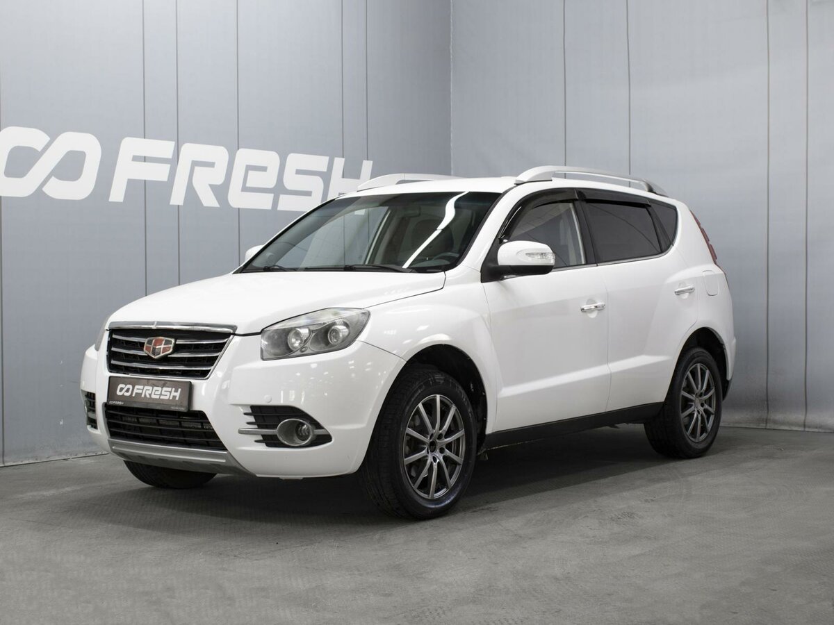 Geely Emgrand X7 I