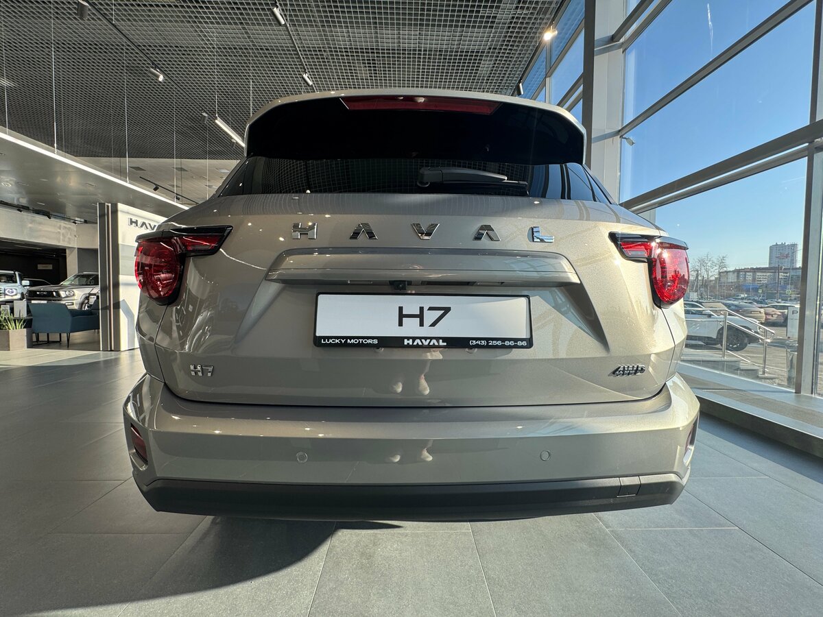 Haval H7 I