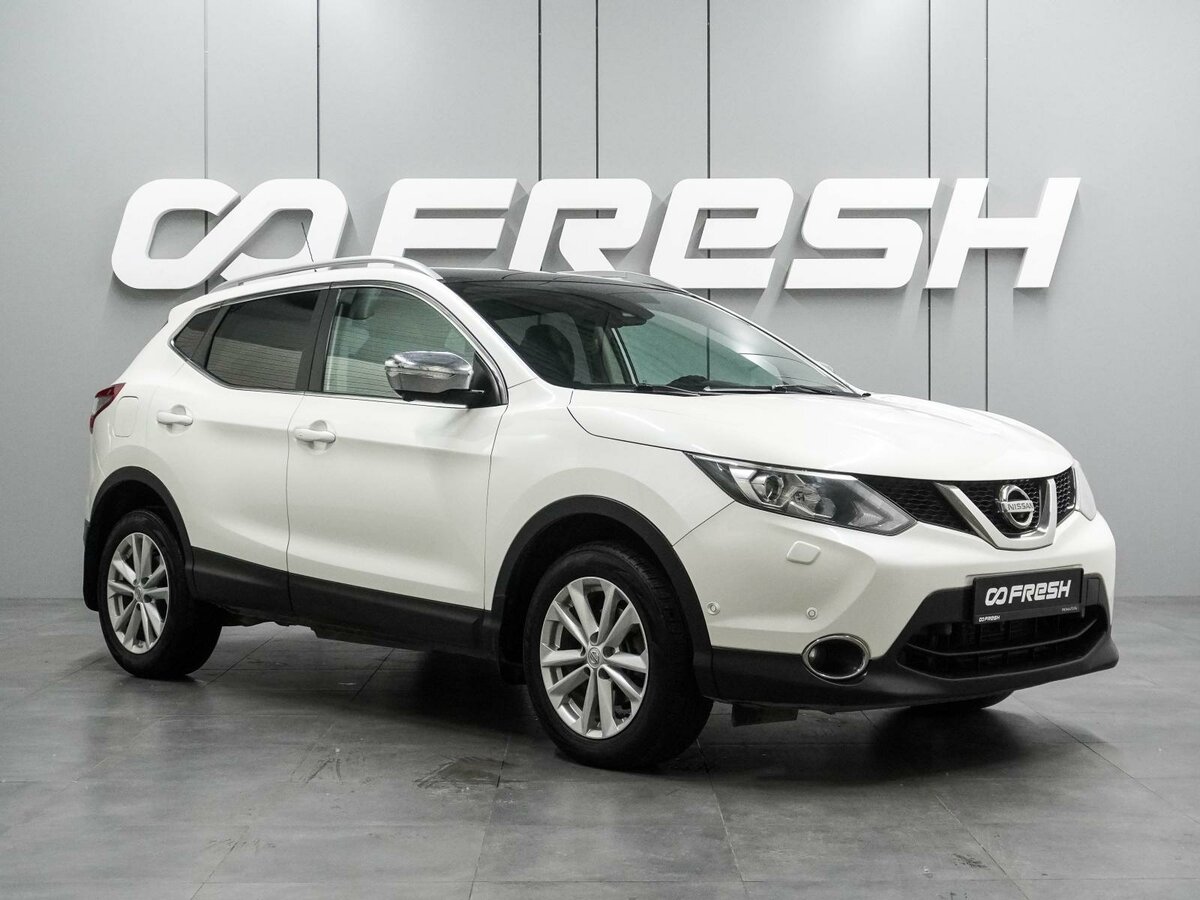 Открыть фотографии: Nissan Qashqai II