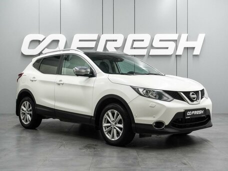 Nissan Qashqai II