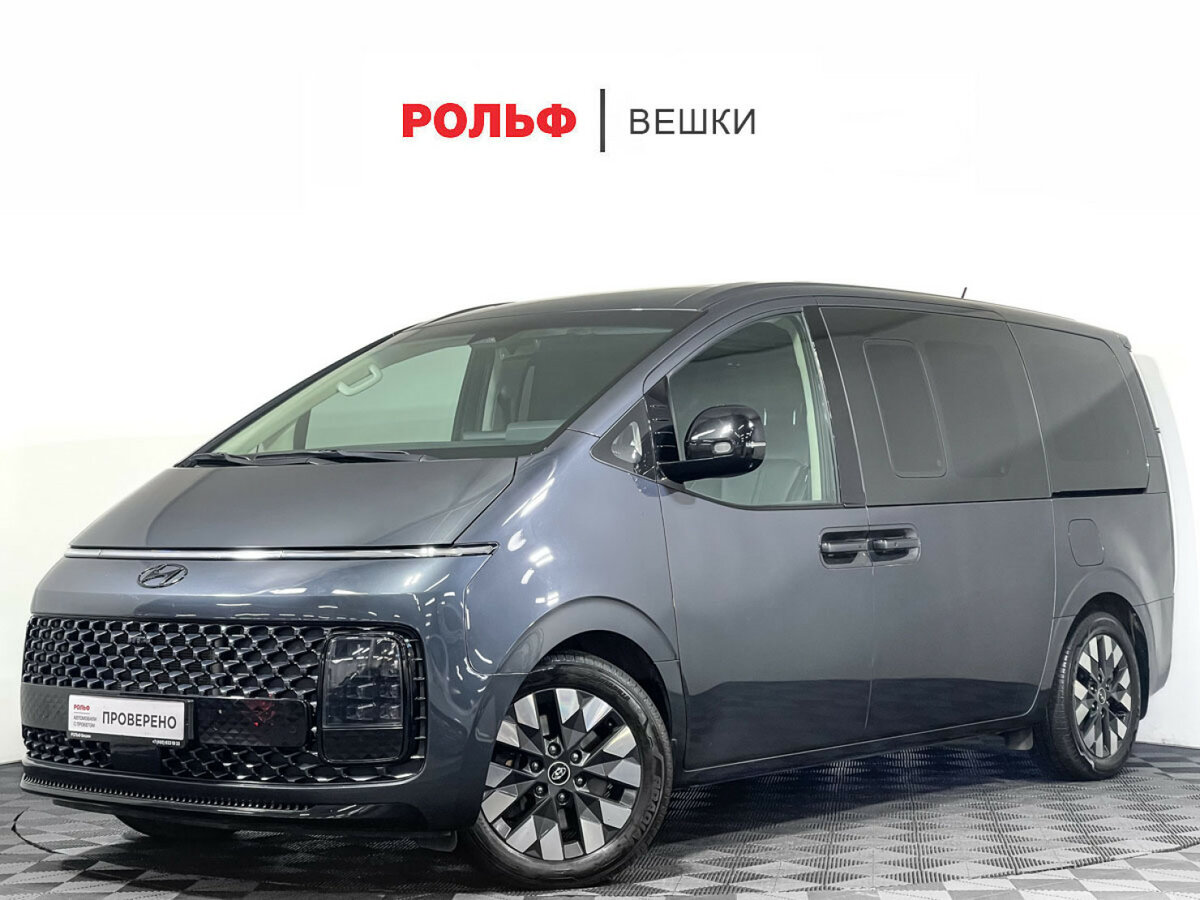 Hyundai Staria I