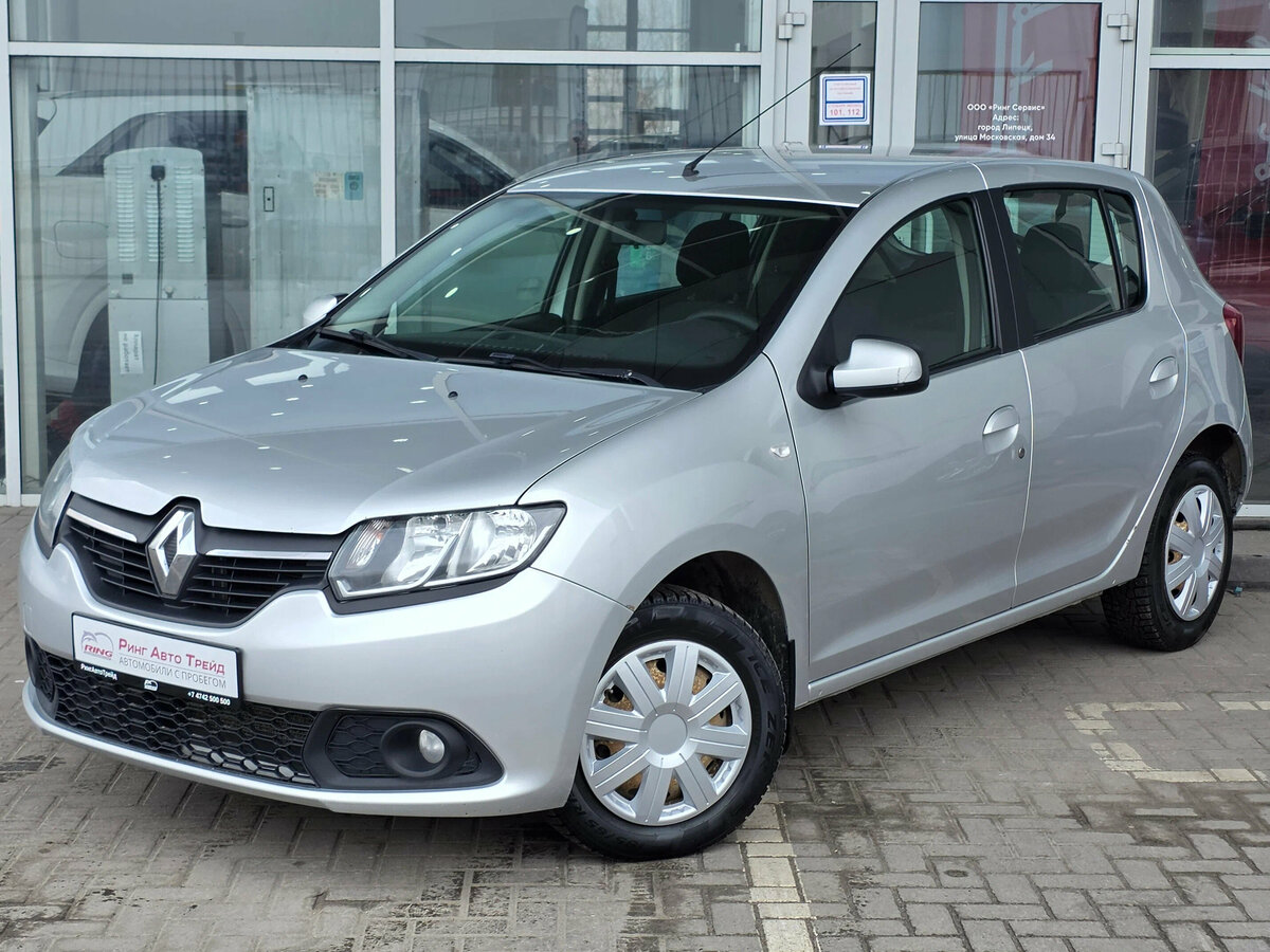 Renault Sandero II