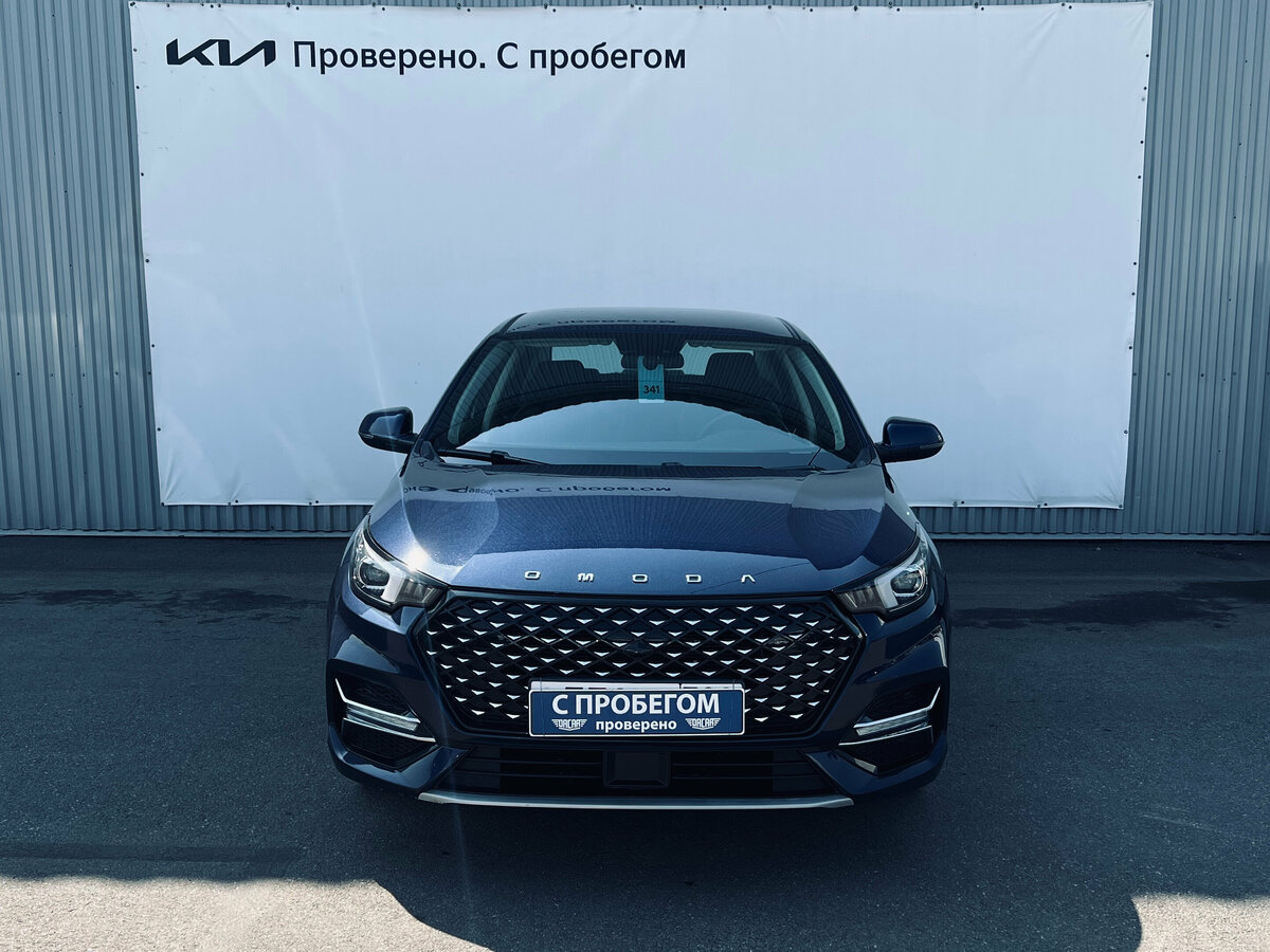 Omoda S5
