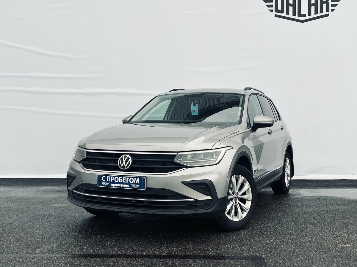 Открыть фотографии: Volkswagen Tiguan II Рестайлинг
