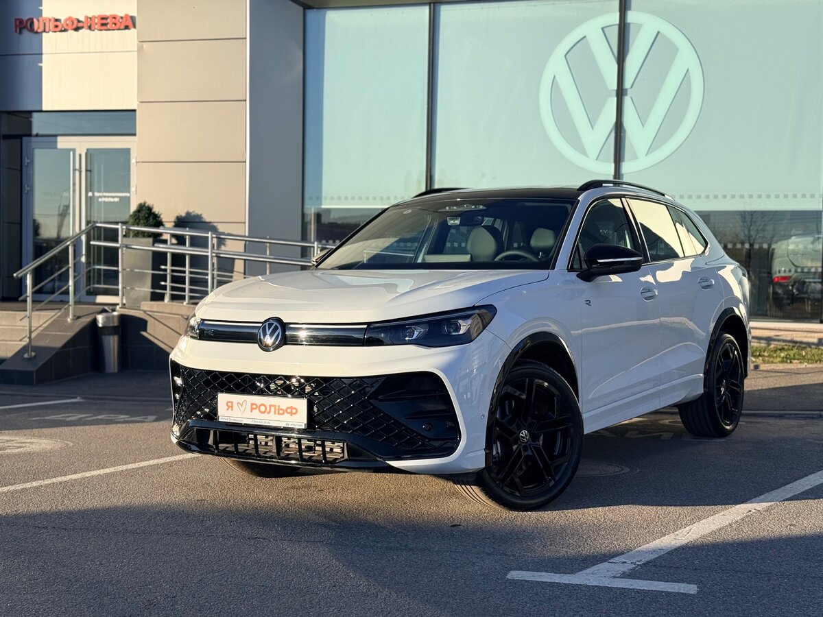 Volkswagen Tiguan L Pro III (China Market)