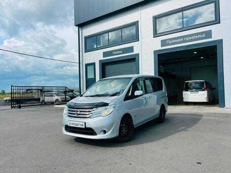 Nissan Serena IV (C26)
