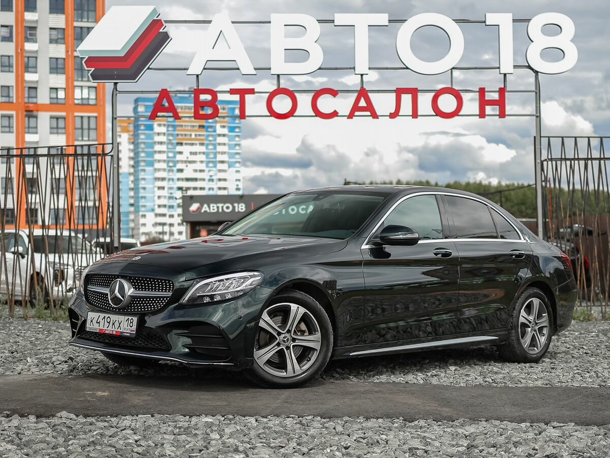 Открыть фотографии: Mercedes-Benz C-Класс IV (W205) Рестайлинг