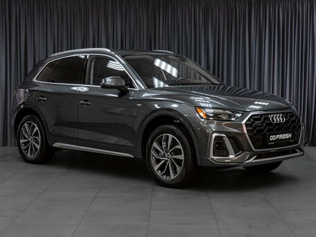 Audi Q5 II (FY) Рестайлинг