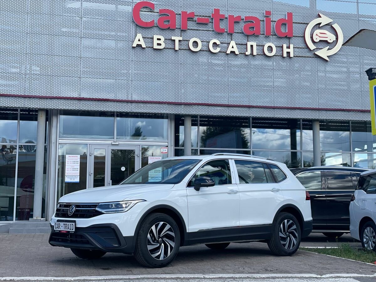 Открыть фотографии: Volkswagen Tiguan II Рестайлинг (China Market)