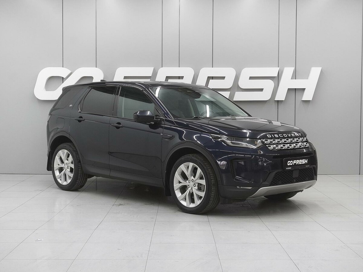 Land Rover Discovery Sport I Рестайлинг