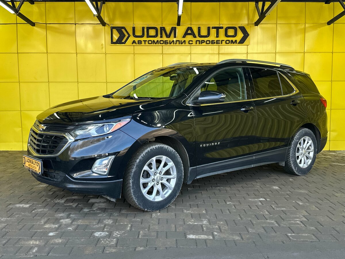 Chevrolet Equinox III