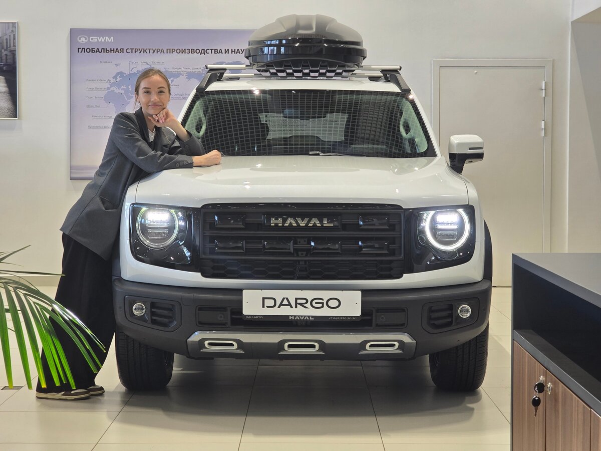 Открыть фотографии: Haval Dargo I Рестайлинг