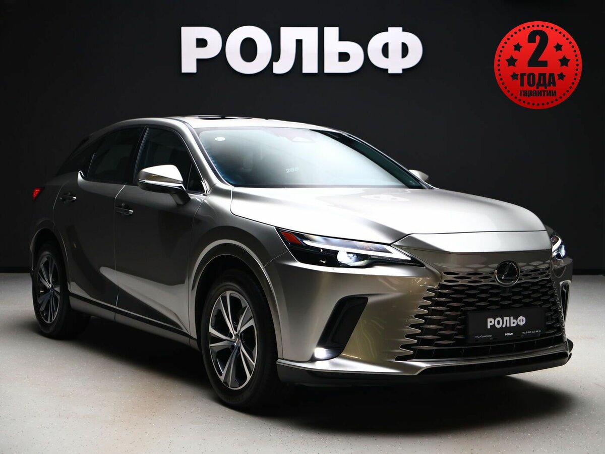 Lexus RX 300 V