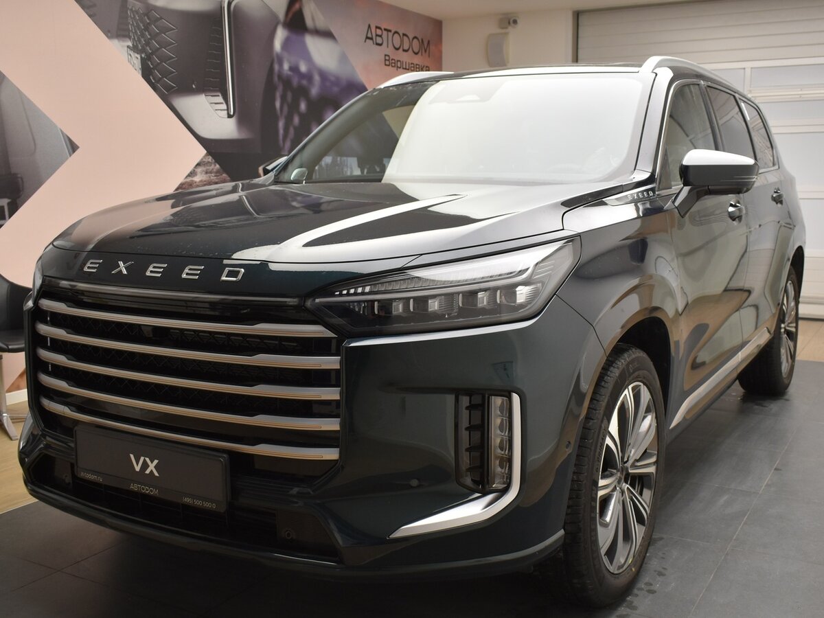 Exeed VX I Рестайлинг