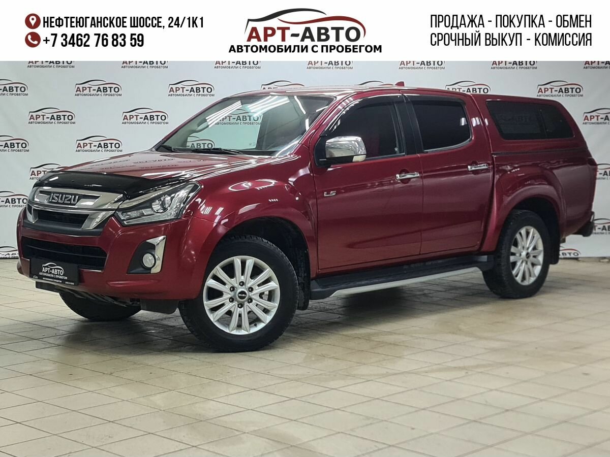 Isuzu D-Max II Рестайлинг