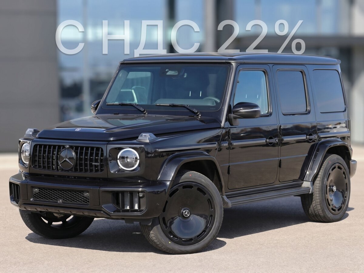 Mercedes-Benz G-Класс 500 III (W465) Рестайлинг