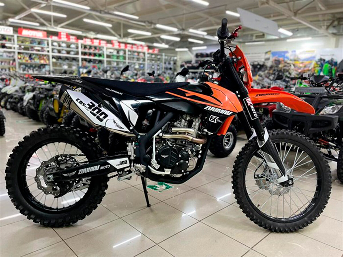 Zuumav CBS 300