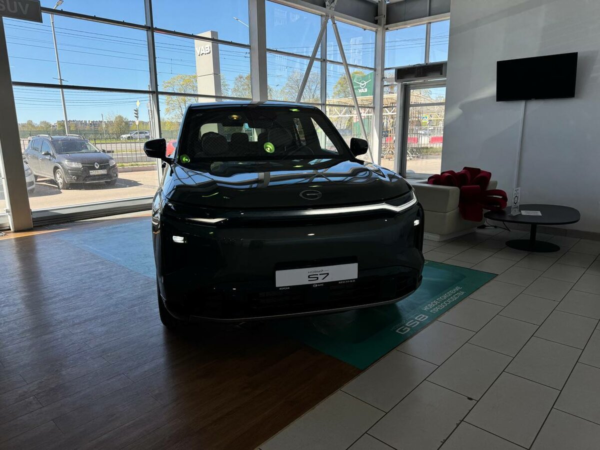 GAC S7
