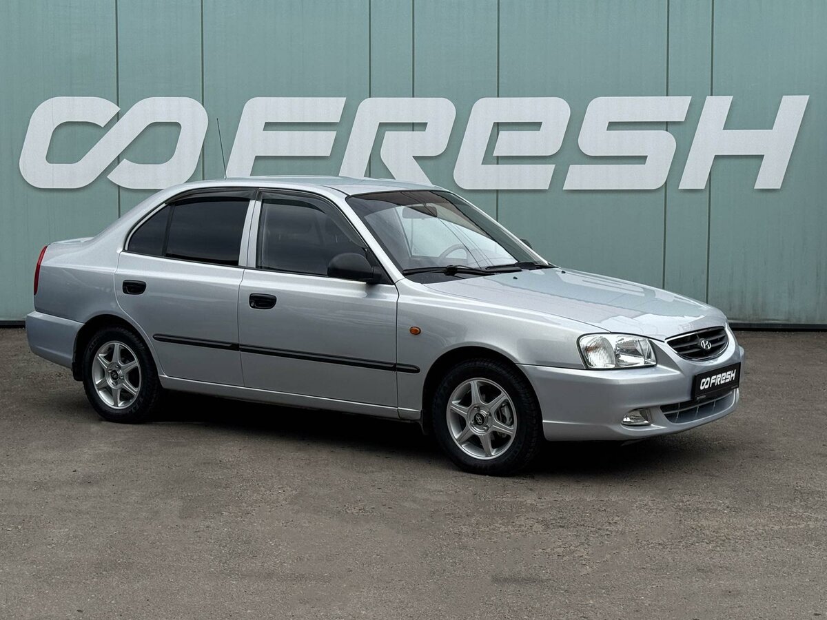 Hyundai Accent II
