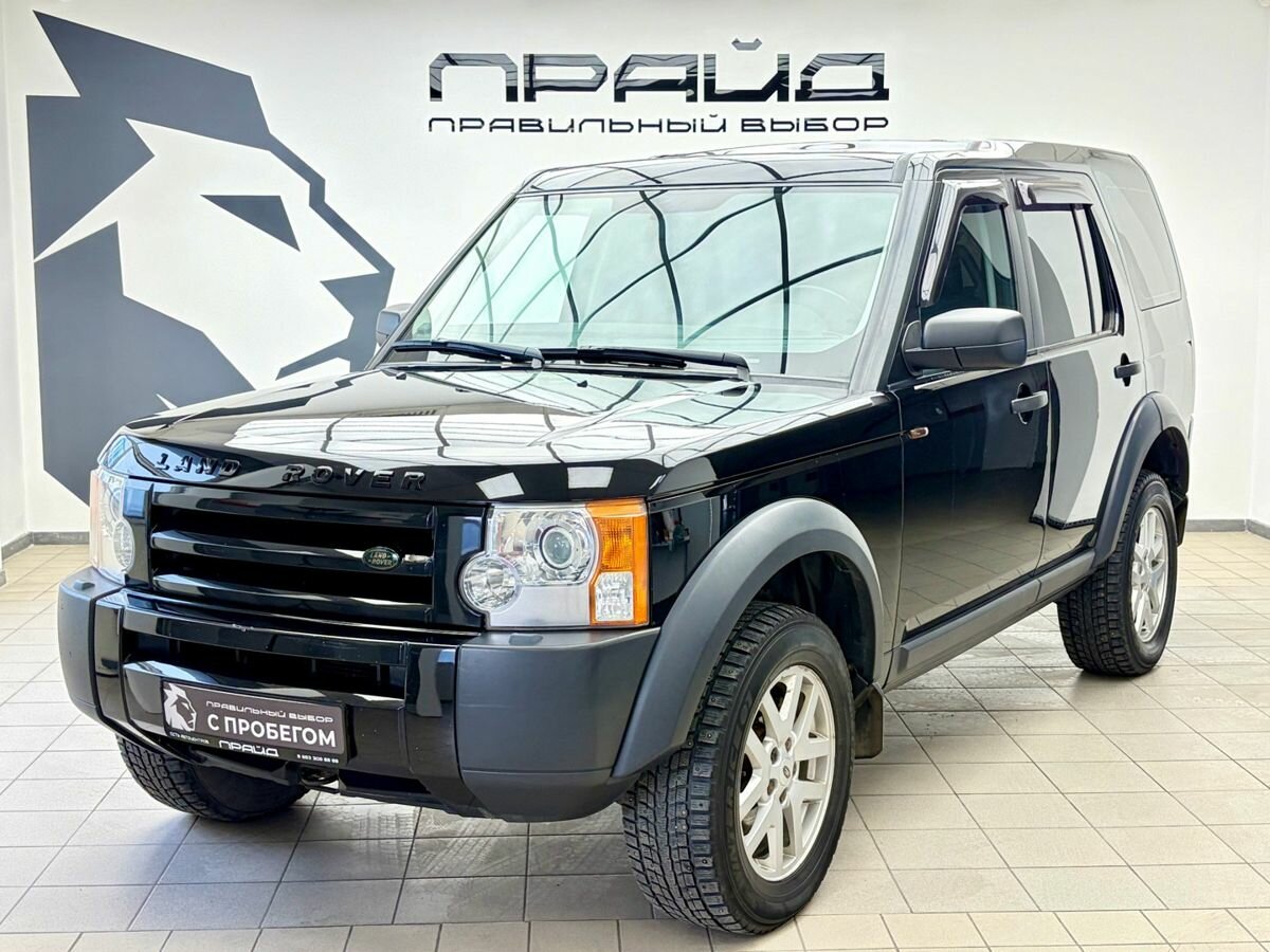 Land Rover Discovery III