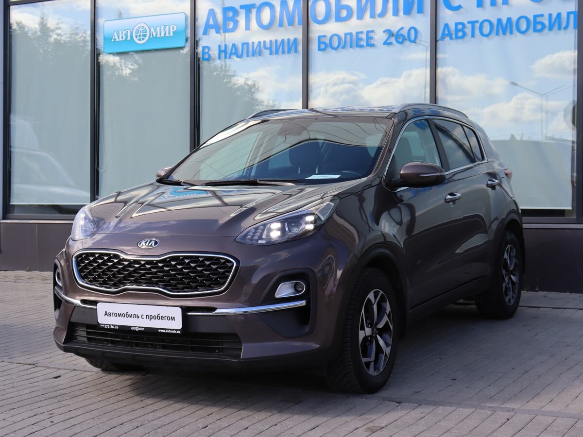 Открыть фотографии: Kia Sportage IV Рестайлинг