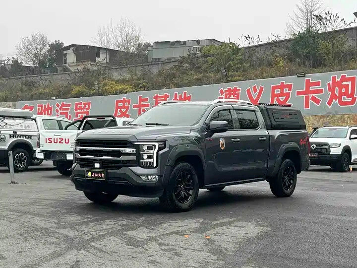 Foton Mars 7