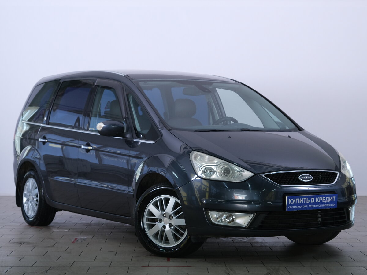 Открыть фотографии: Ford Galaxy II