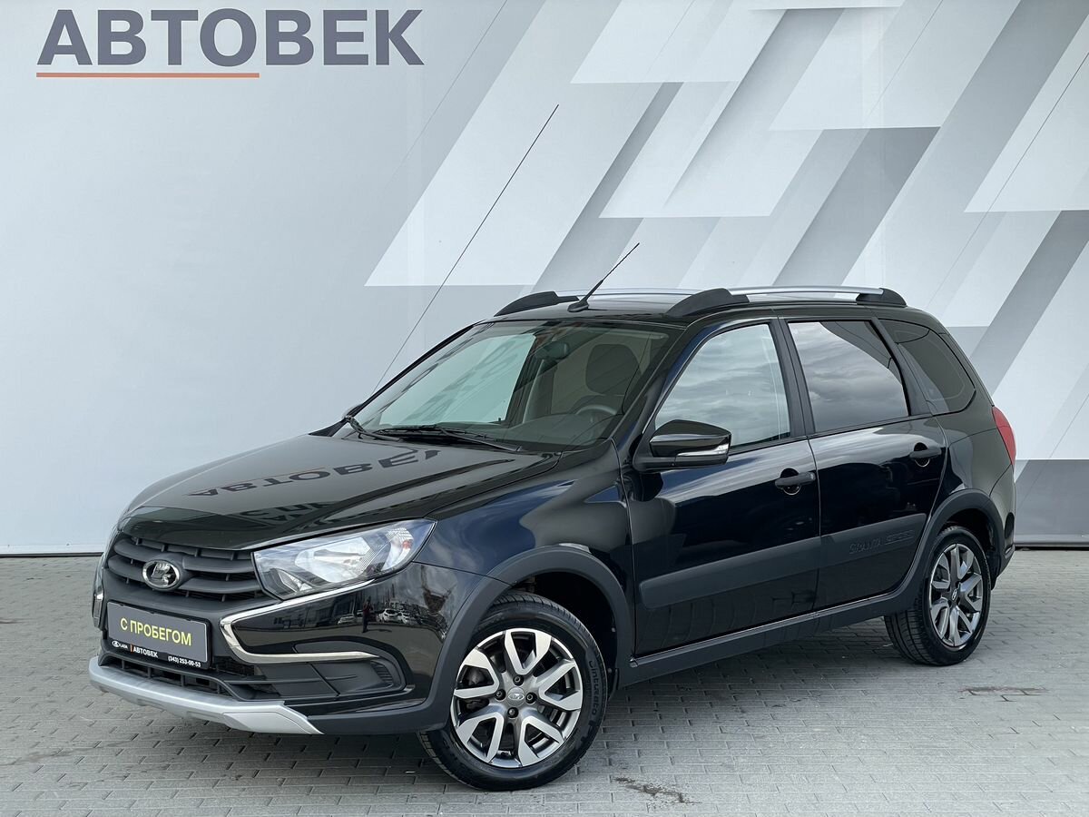 Открыть фотографии: Lada (ВАЗ) Granta I Рестайлинг