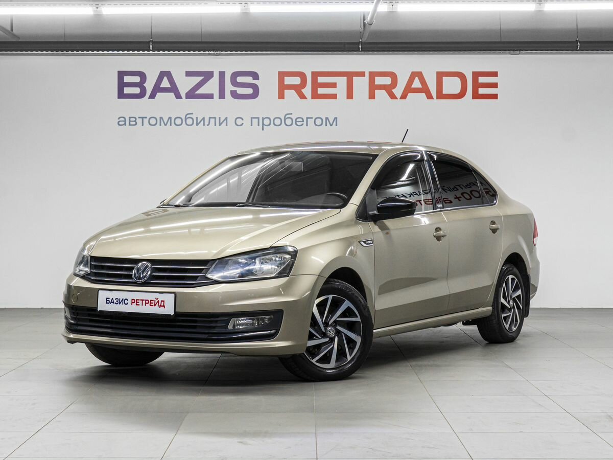 Открыть фотографии: Volkswagen Polo V Рестайлинг