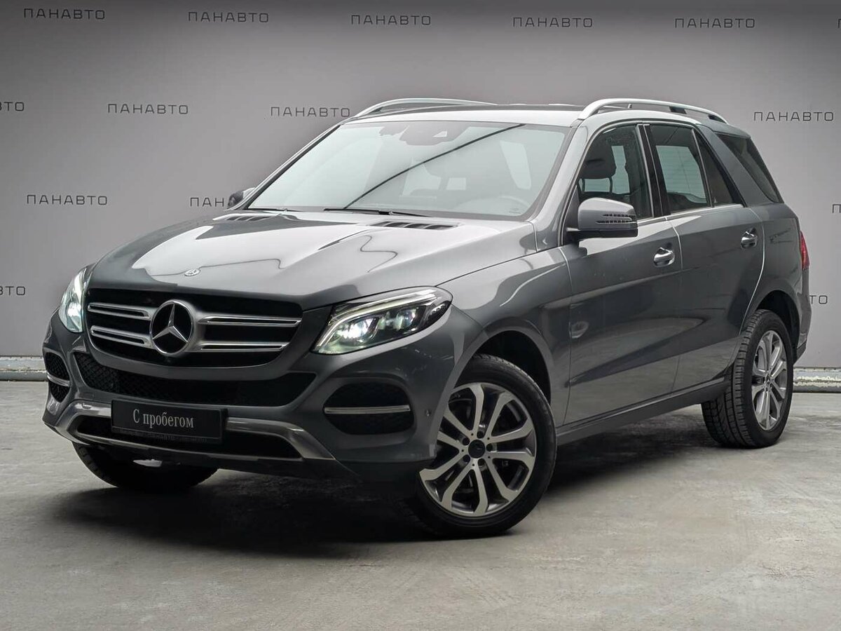 Открыть фотографии: Mercedes-Benz GLE I (W166)