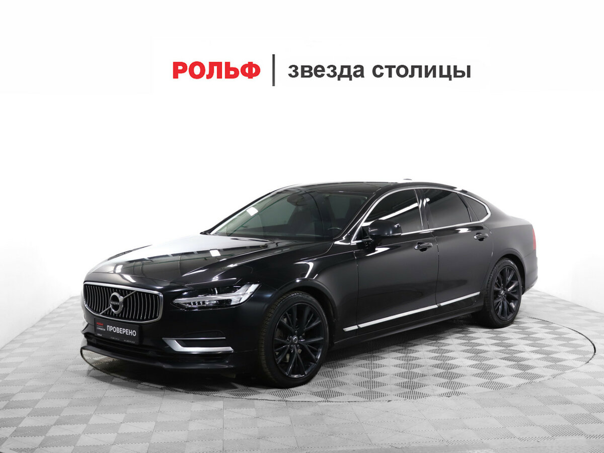 Volvo S90 II