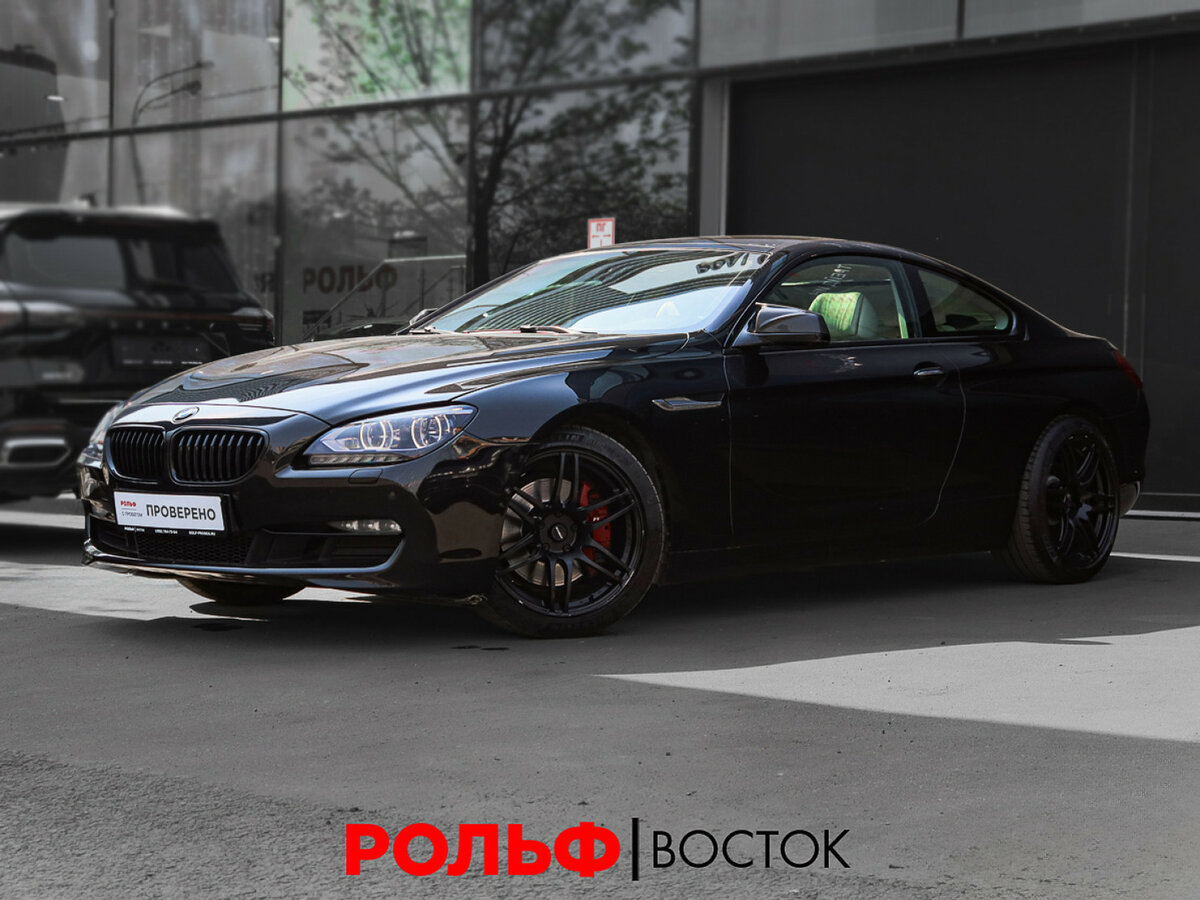 BMW 6 серии III (F06/F13/F12)