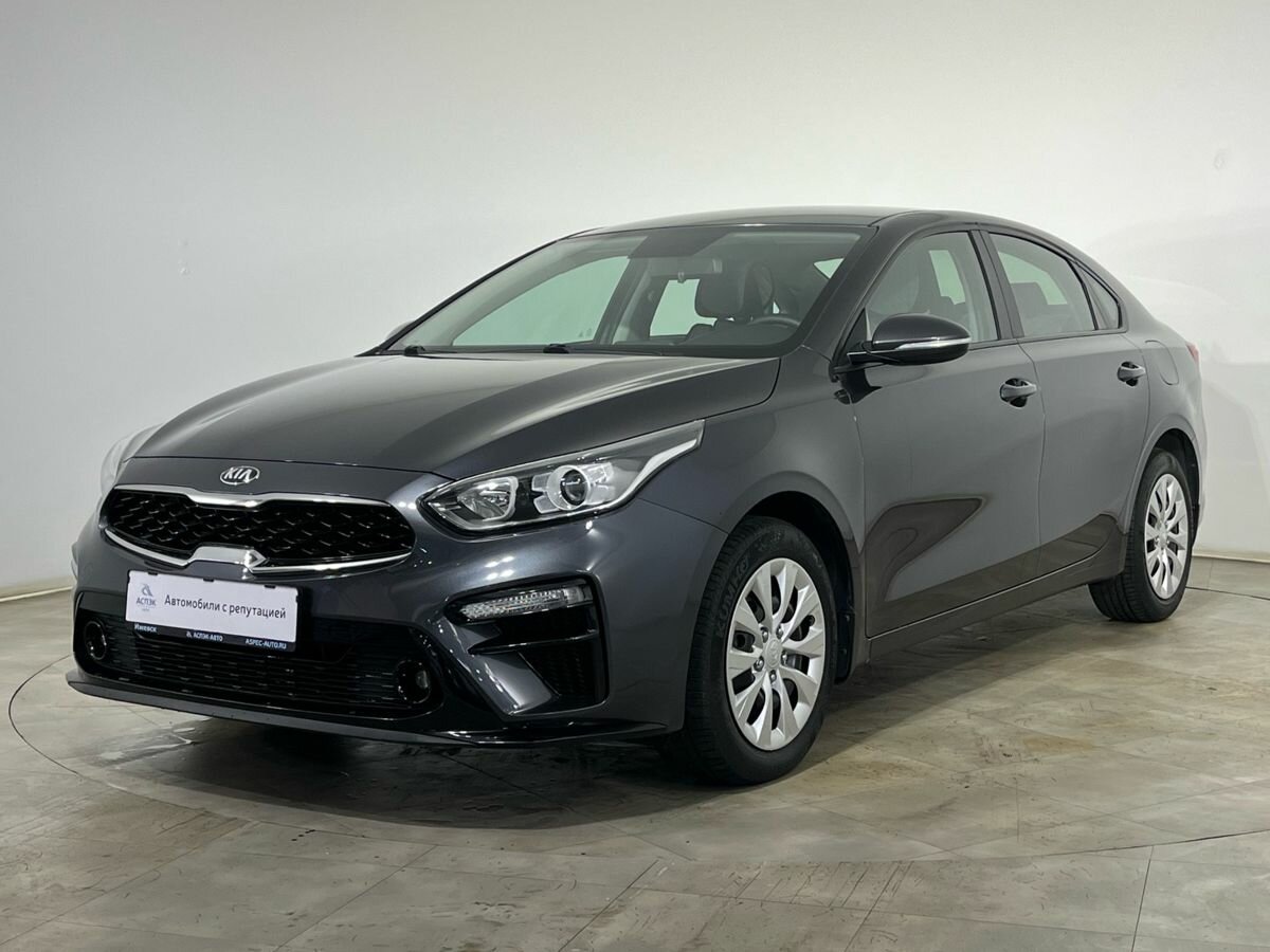 Kia Cerato IV