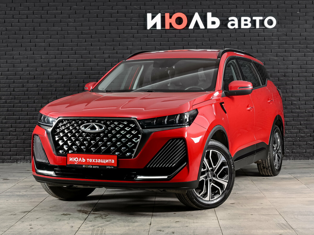 Chery Tiggo 7 Pro Max I Рестайлинг