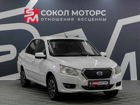 Datsun on-DO I Рестайлинг