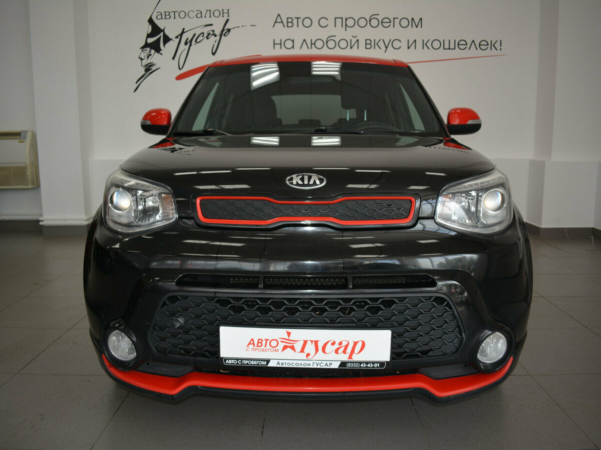 Открыть фотографии: Kia Soul II Рестайлинг