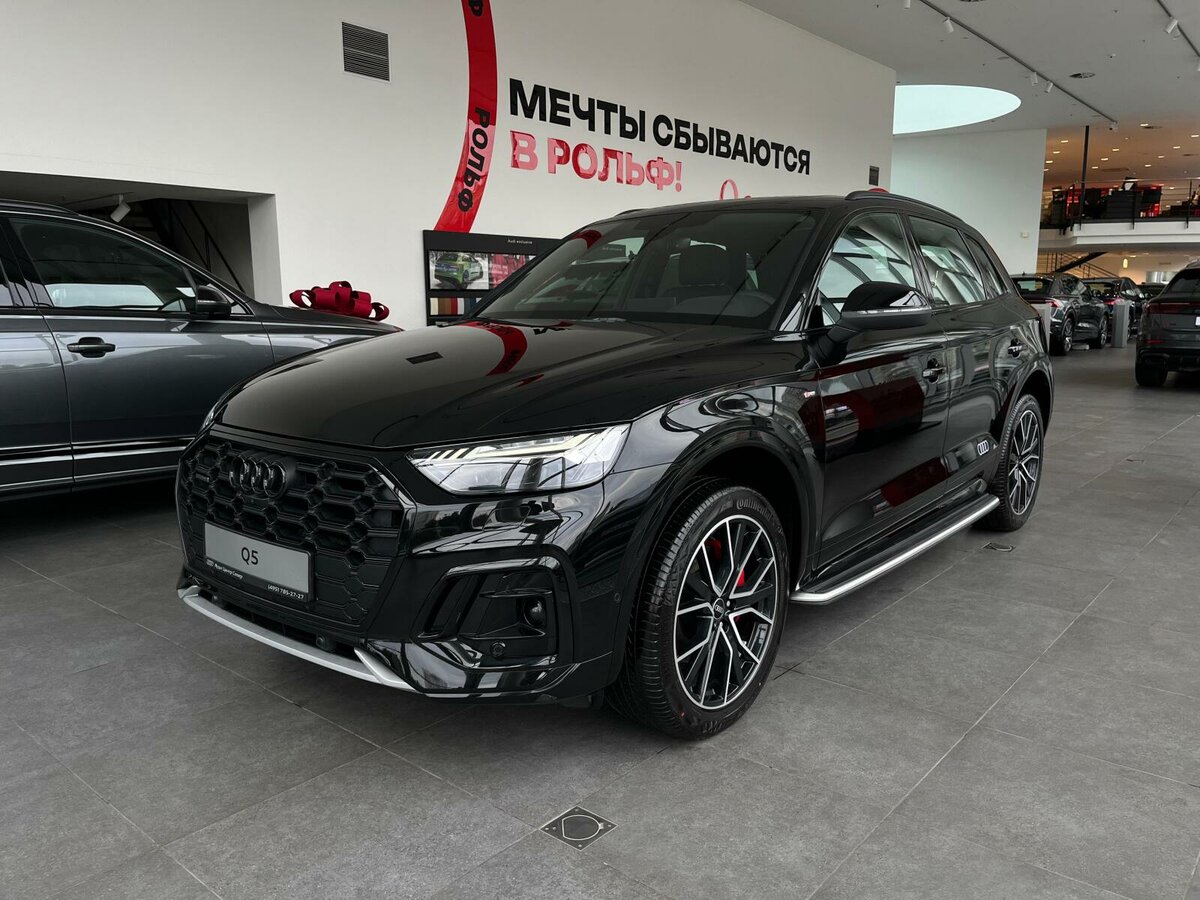 Audi Q5 L 45 TFSI II (FY) Рестайлинг