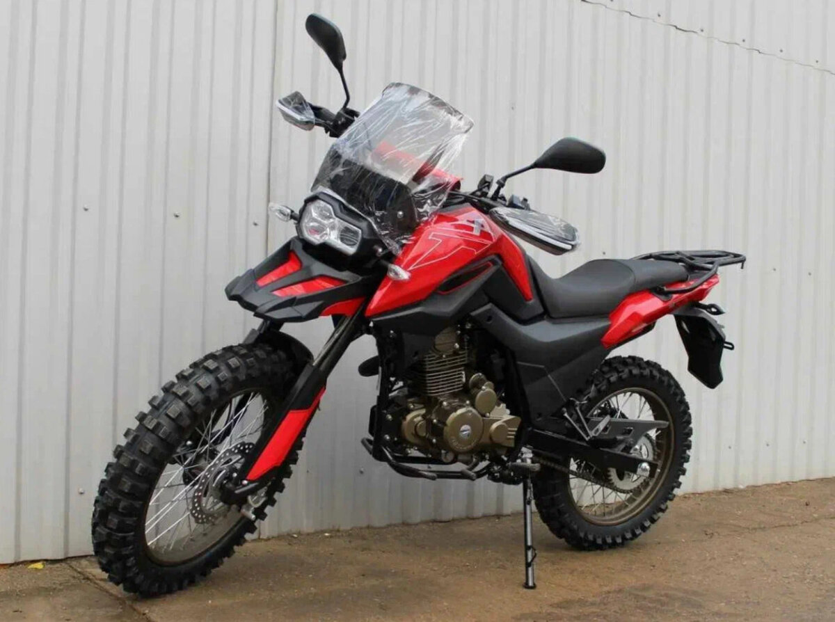 Shineray Fireguard 250 Trail