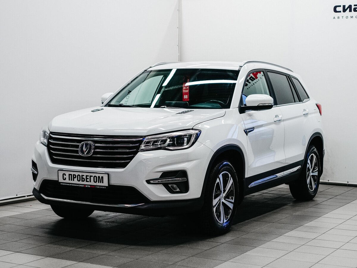 Changan CS75 I