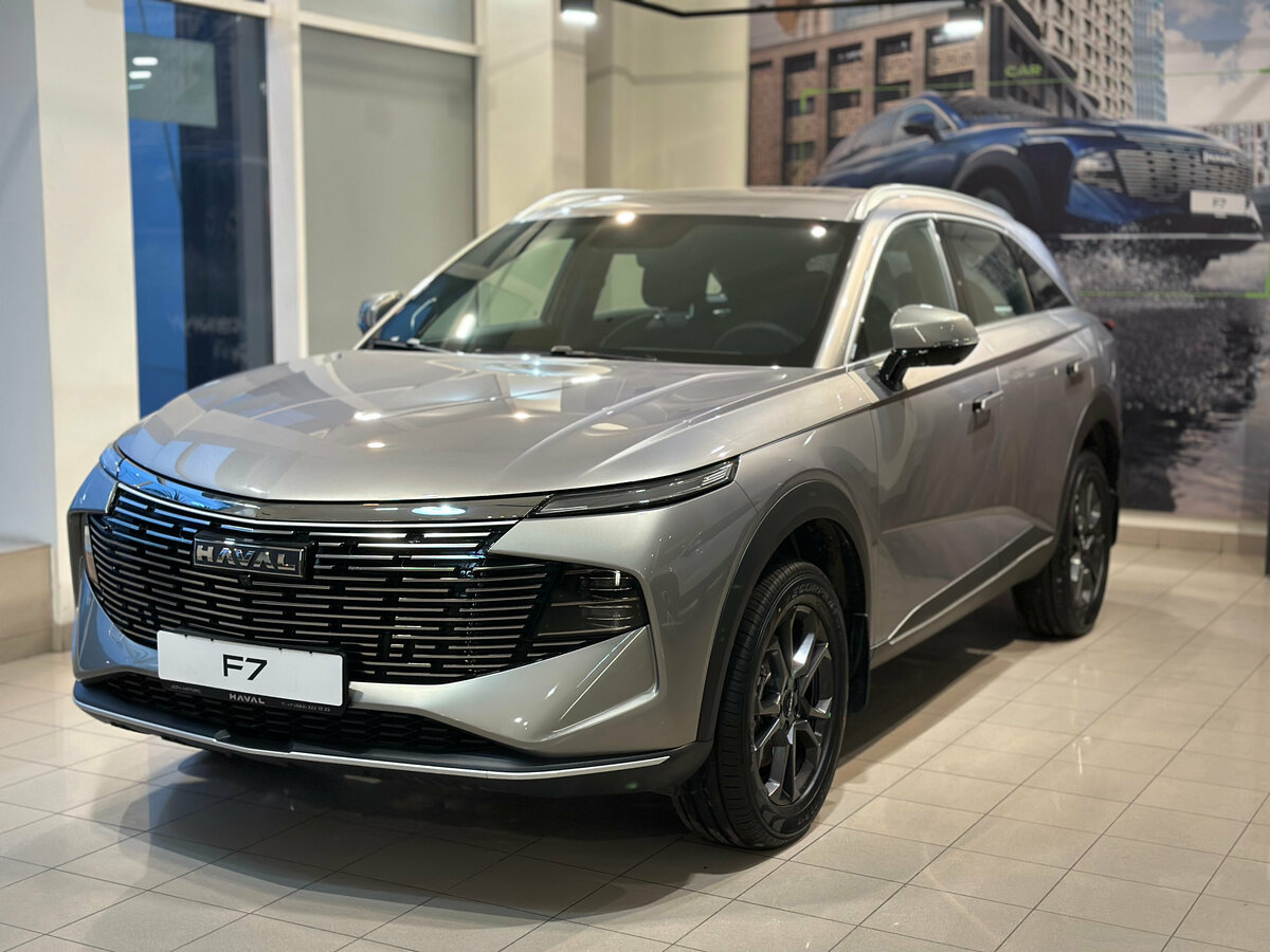 Haval F7 II