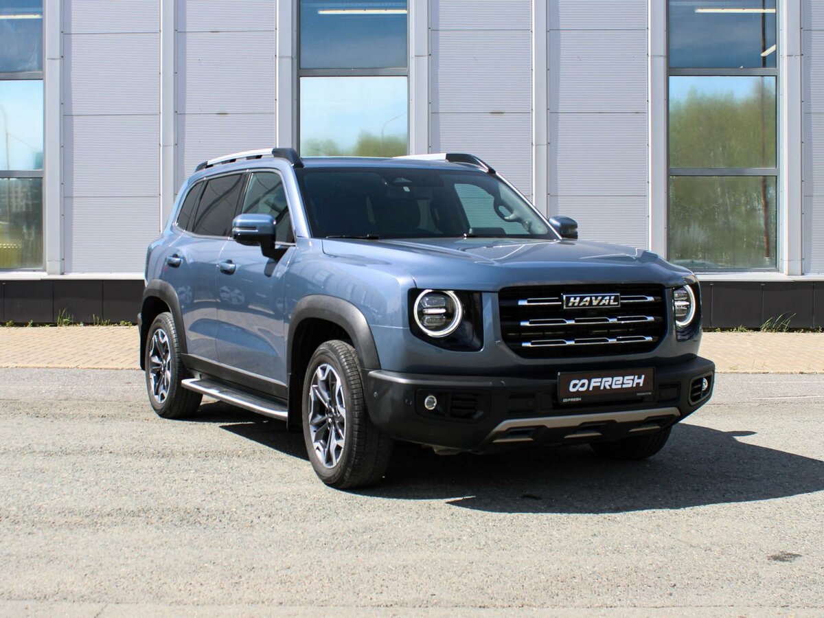 Haval Dargo