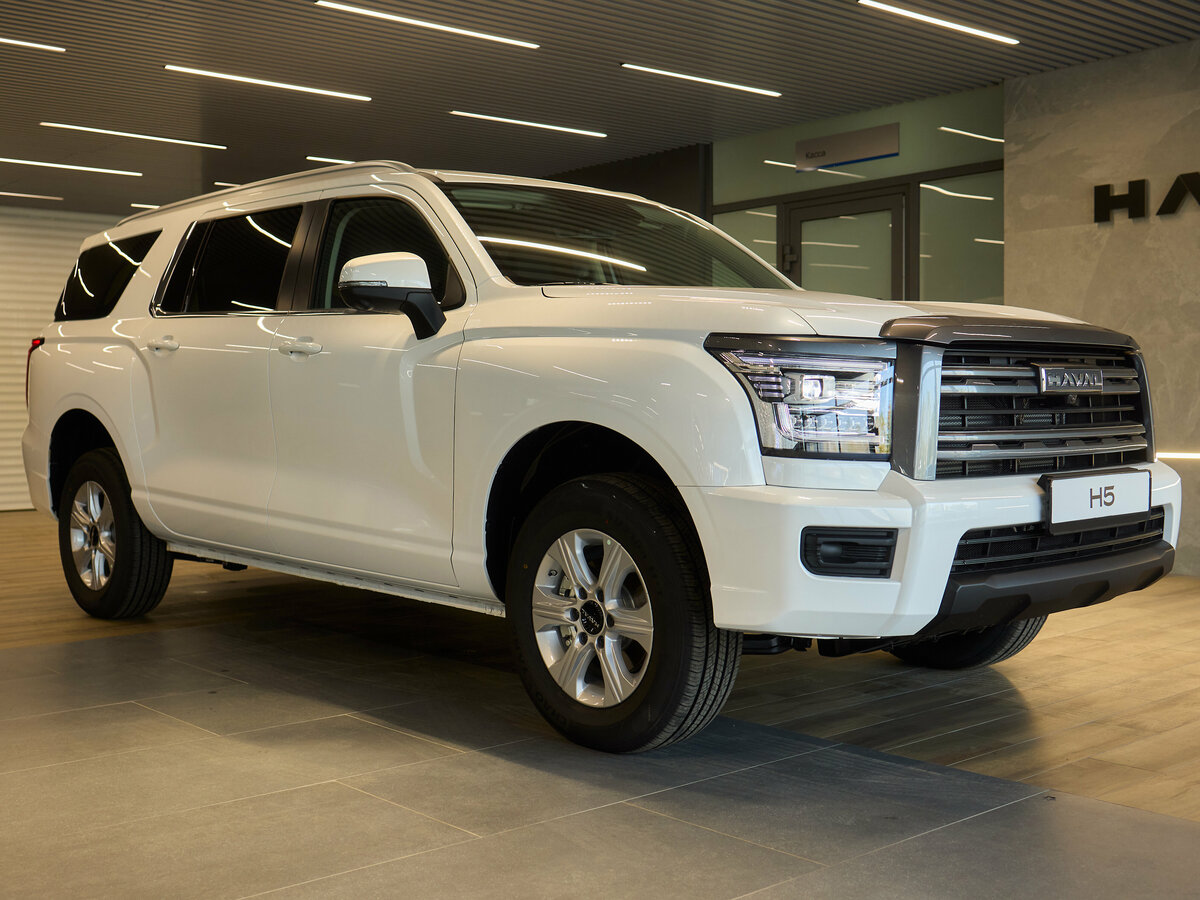 Haval H5 II