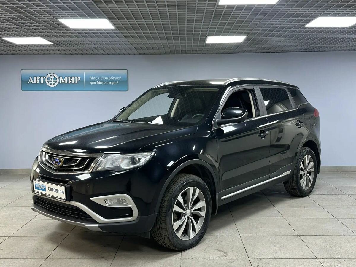 Открыть фотографии: Geely Atlas I
