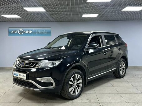 Geely Atlas I