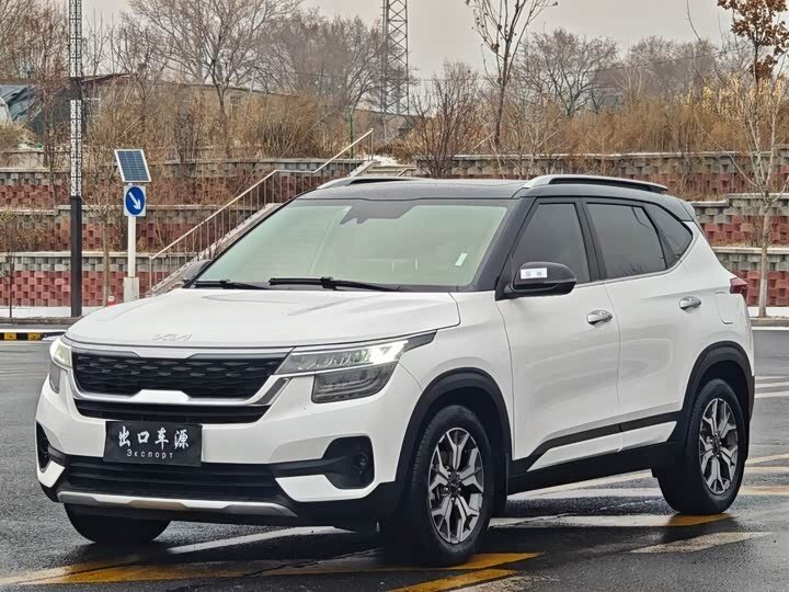 Kia KX3