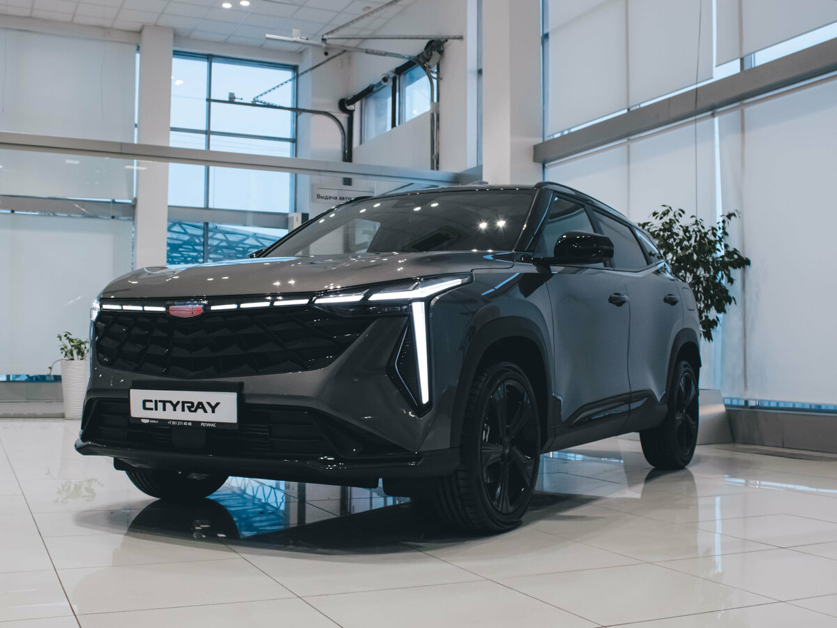 Открыть фотографии: Geely Cityray