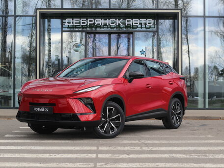 Omoda C5 II